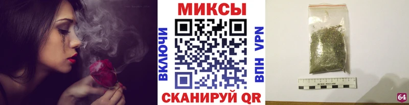 mega рабочий сайт  Ивангород  Бутират BDO 
