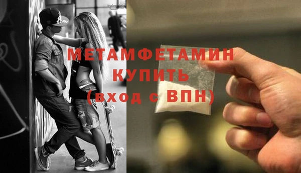 каннабис Вязники