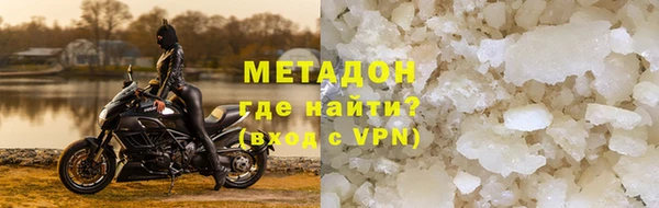 ГАЛЛЮЦИНОГЕННЫЕ ГРИБЫ Вязьма