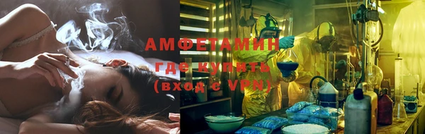 каннабис Вязники