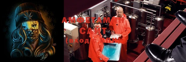 COCAINE Алапаевск
