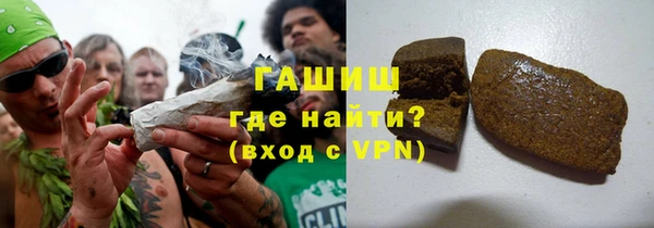 меф VHQ Алагир