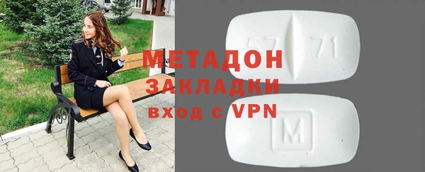 ГАЛЛЮЦИНОГЕННЫЕ ГРИБЫ Вязьма