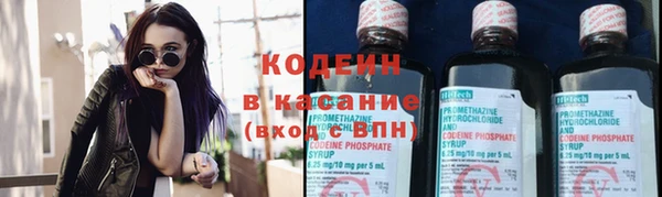меф VHQ Вяземский