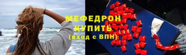 каннабис Вязники