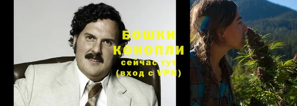 меф VHQ Вяземский