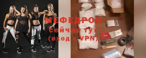 ГАЛЛЮЦИНОГЕННЫЕ ГРИБЫ Вязьма