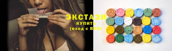 каннабис Вязники