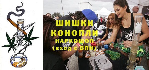 меф VHQ Вяземский