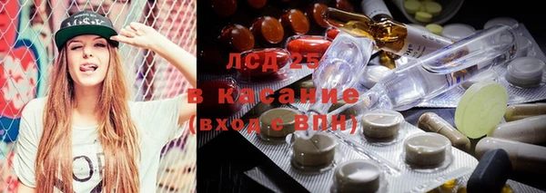 каннабис Вязники