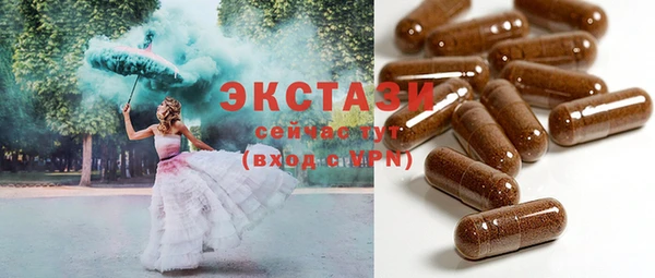 каннабис Вязники