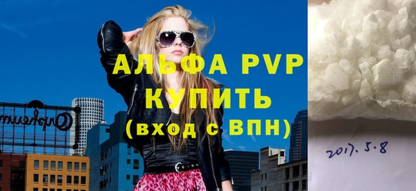 бутик Верея