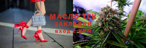 меф VHQ Вяземский