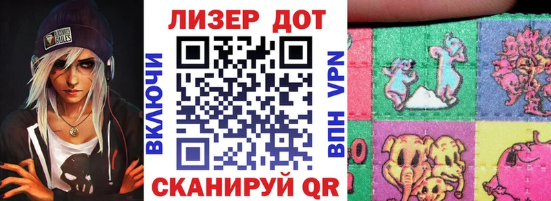 Марки NBOMe 1500мкг  кракен сайт  Ивангород 
